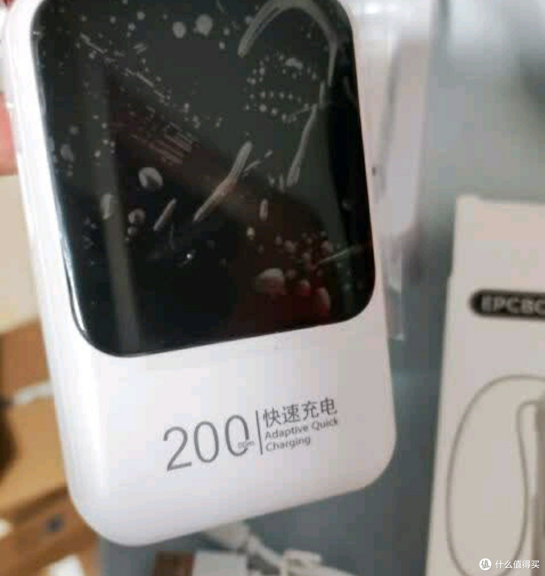 闲鱼淘宝记:epcbook 20000M充电宝,我的便携充电小能手🚀