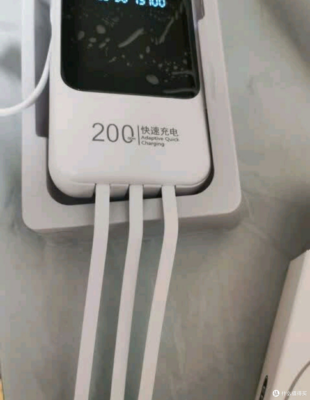 闲鱼淘宝记:epcbook 20000M充电宝,我的便携充电小能手🚀