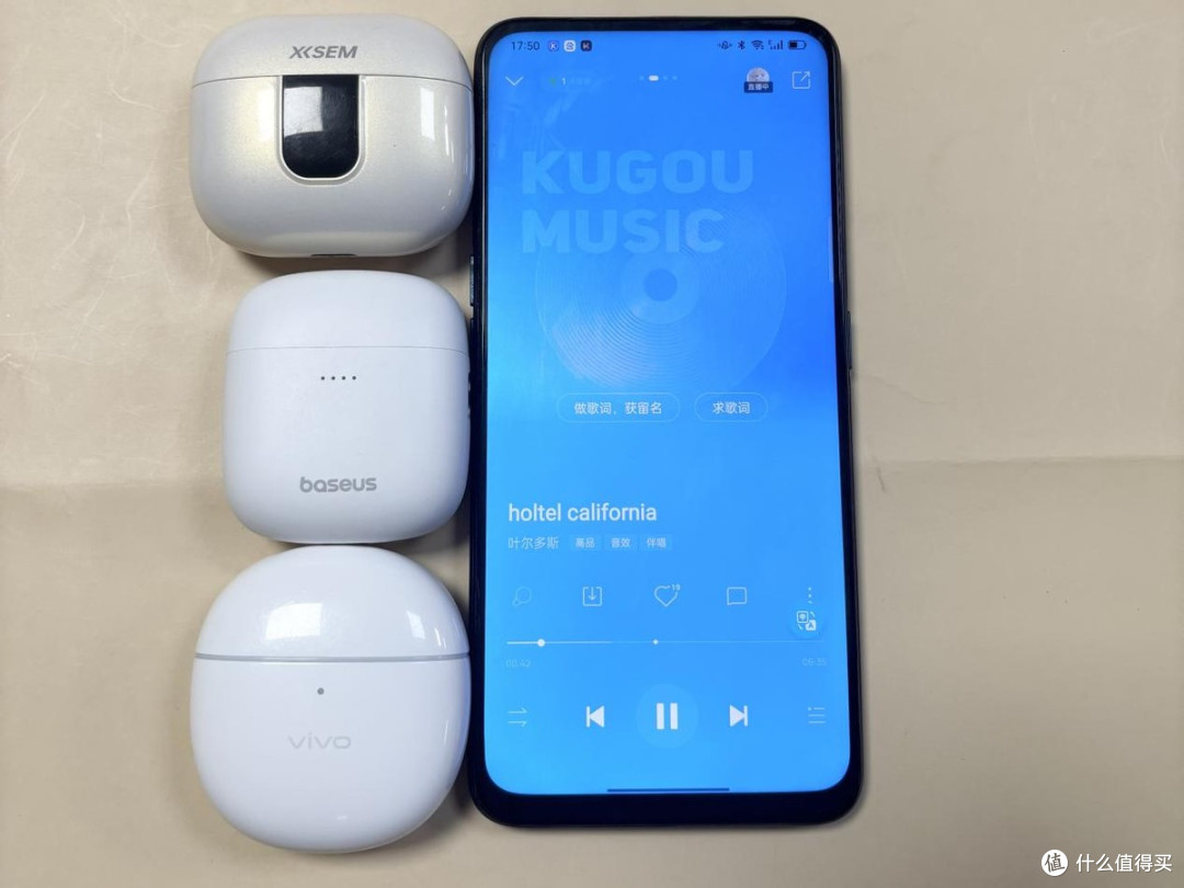 2025蓝牙耳机选购:深度体验测评倍思、VIVO、西圣三款蓝牙耳机