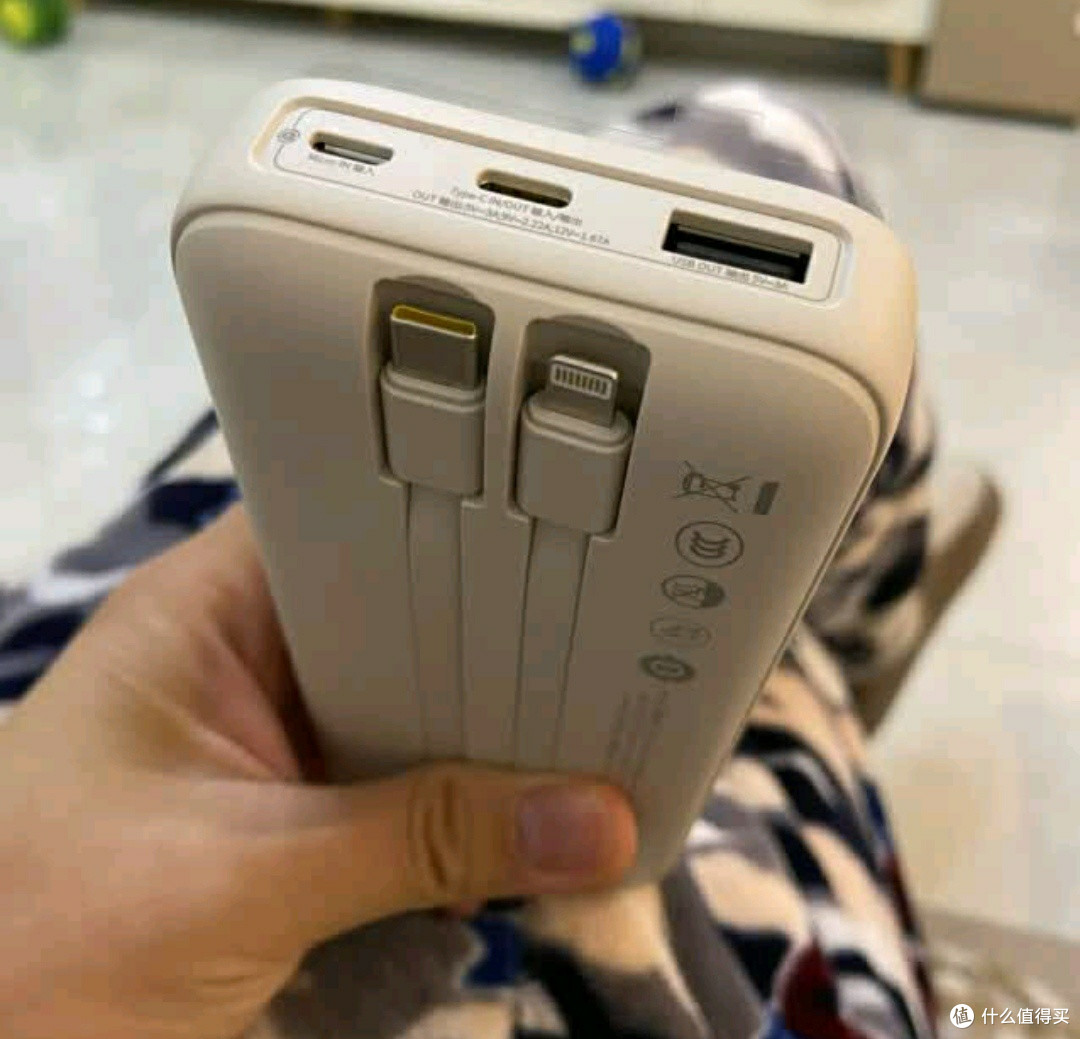 倍思充电宝20000毫安：快充极速，数显便捷，出行必备神器！🚀