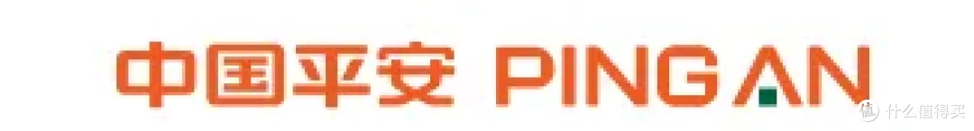200万在平安能享受什么权益和服务？攻略来了