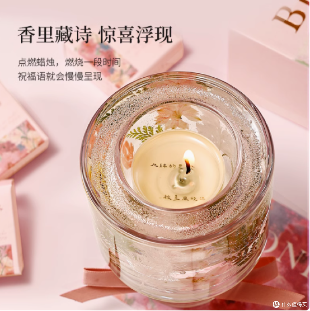 小众高级香里诗,漫花屿中浪漫礼