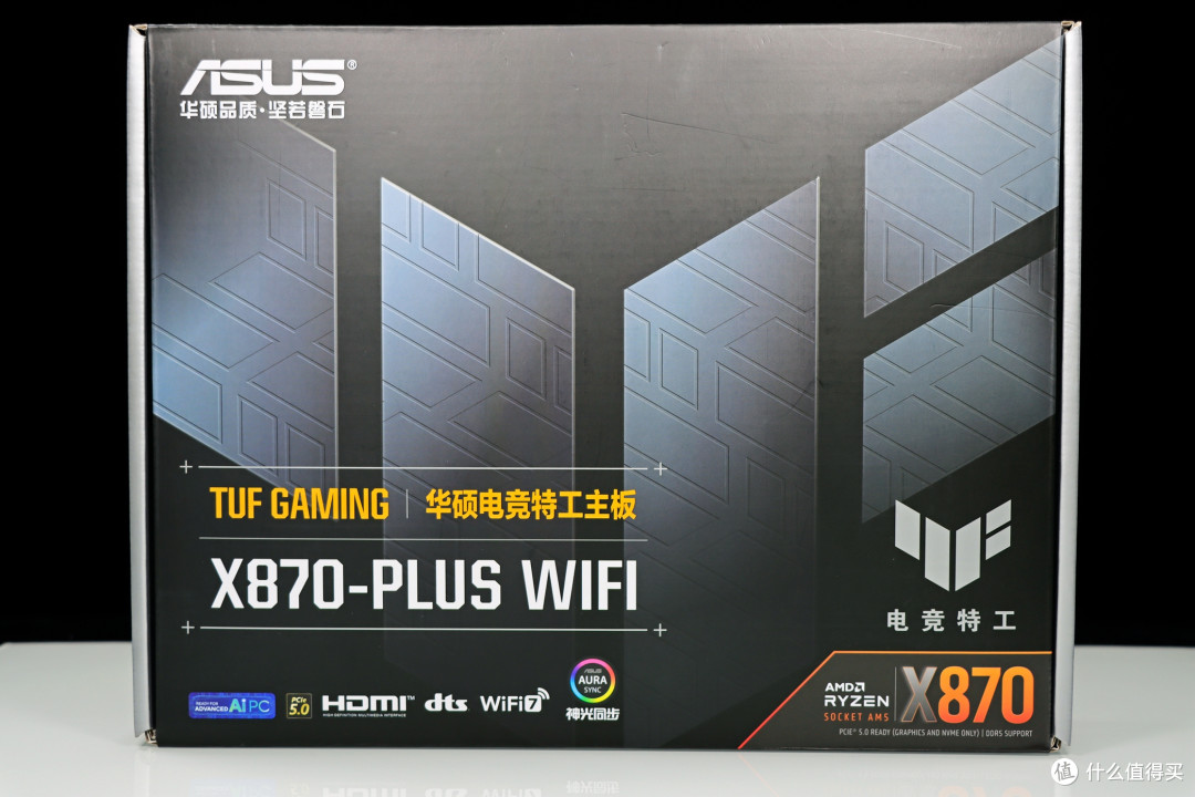 AMD R9 9950X3D 真强!搭配华硕 TUF X870-PLUS 与 索泰 RTX 5080