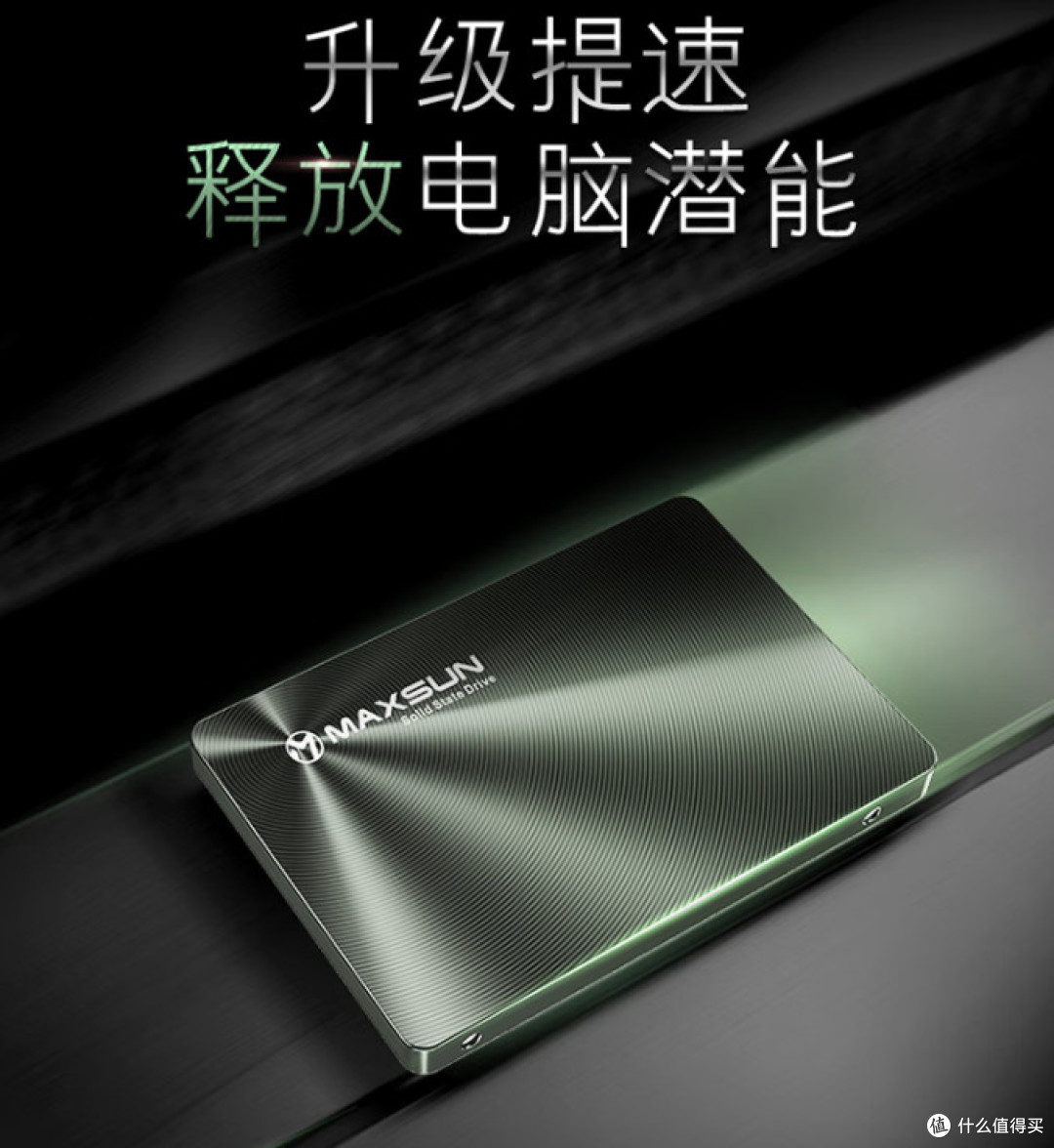 330元1TB固态回归！4月SSD真的开始降价？