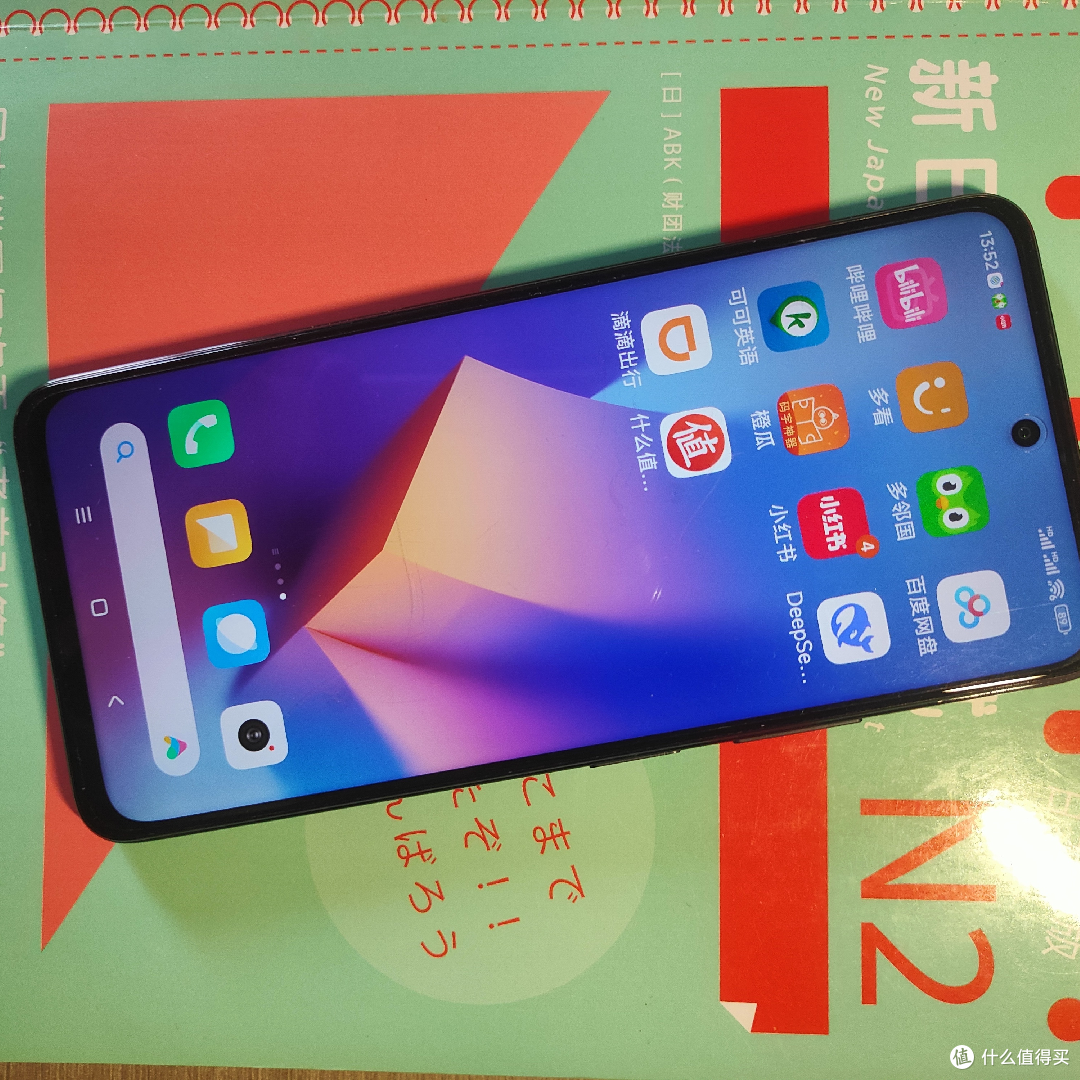 手机换电池的回归:必要还是倒退?