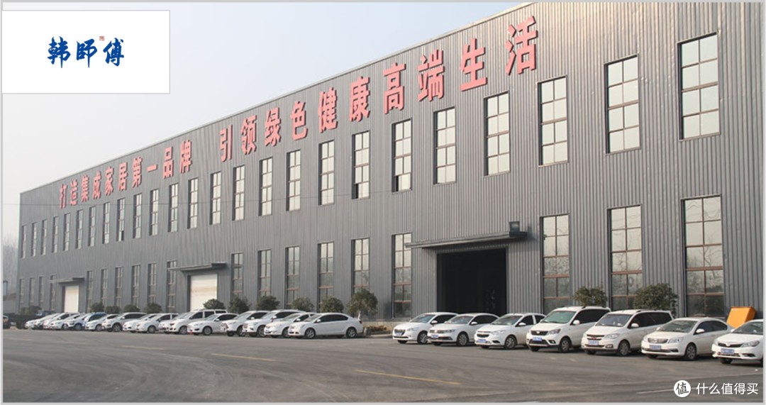 阻燃板选什么品牌好?2025年阻燃板十大安全品牌