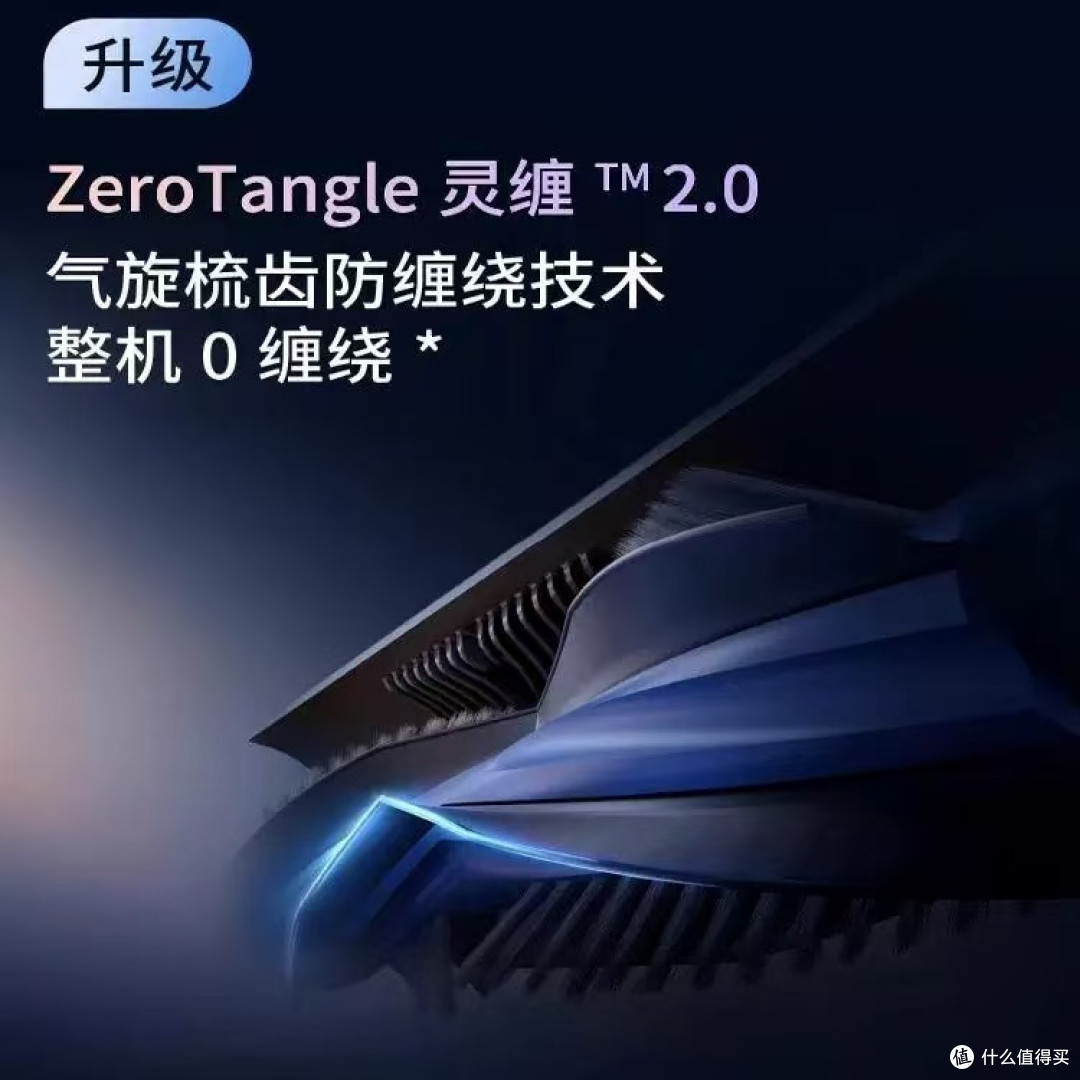 科沃斯 T50 PRO 扫地机器人:家居清洁的全能助手