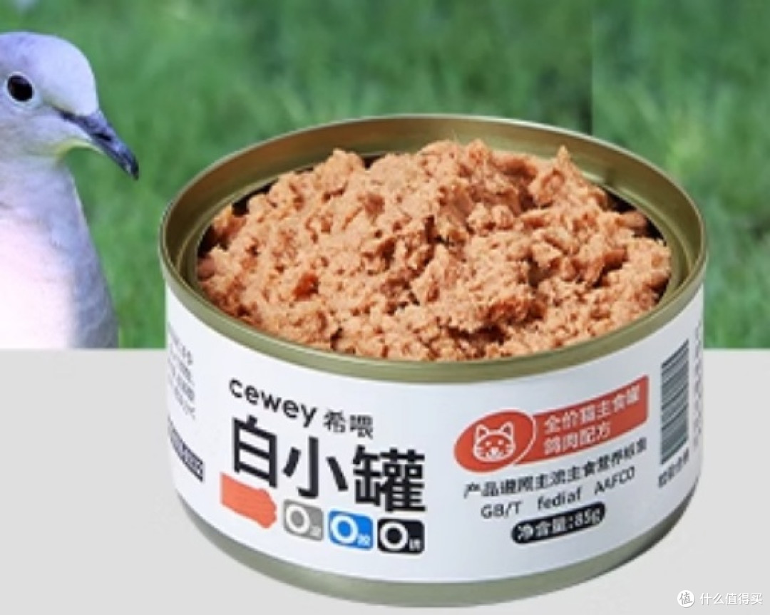 十大最好主食罐头排行榜前十名怎么样?横评哪款是最好的主食罐头
