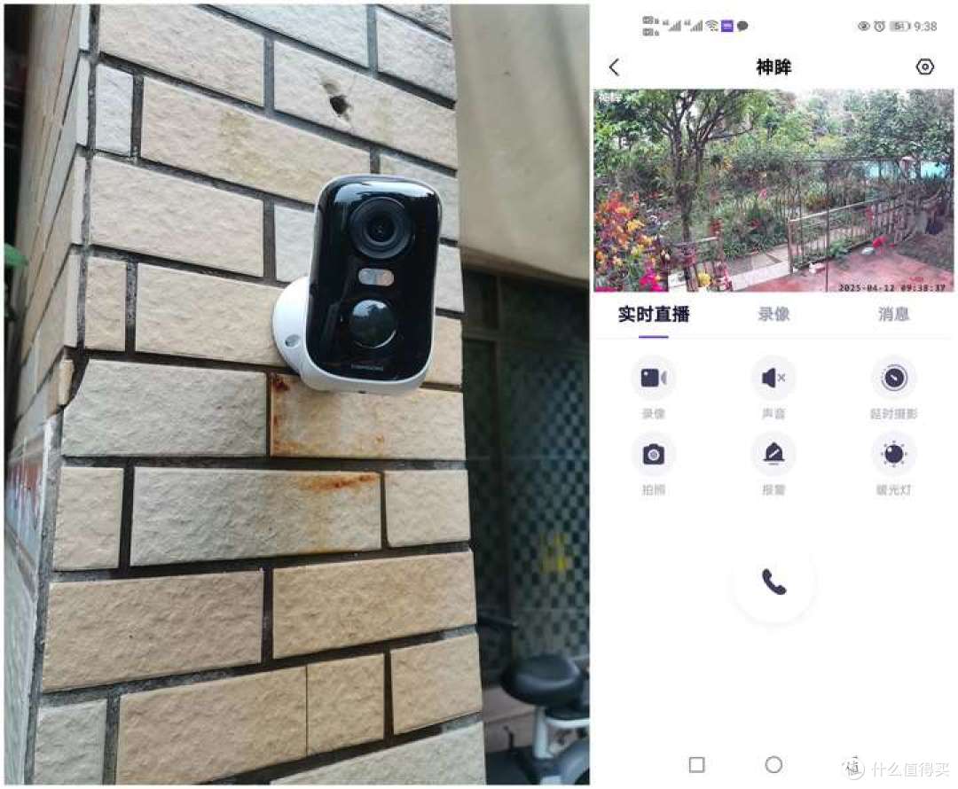 无电无网也能眼观六路！神眸4G监控摄像头BC4深度体验