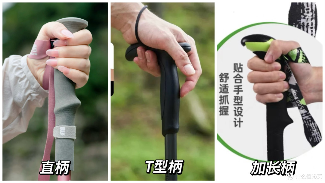 爱好户外新手必看!登山杖选购保姆级指南:从入门到避坑一篇搞定