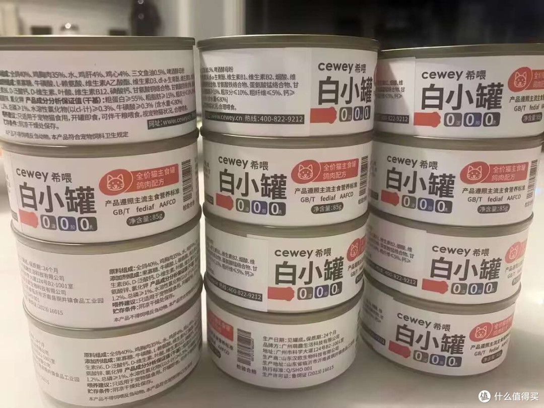 适合幼猫的主食罐头推荐哪种?测评热门前三猫主食罐头品牌