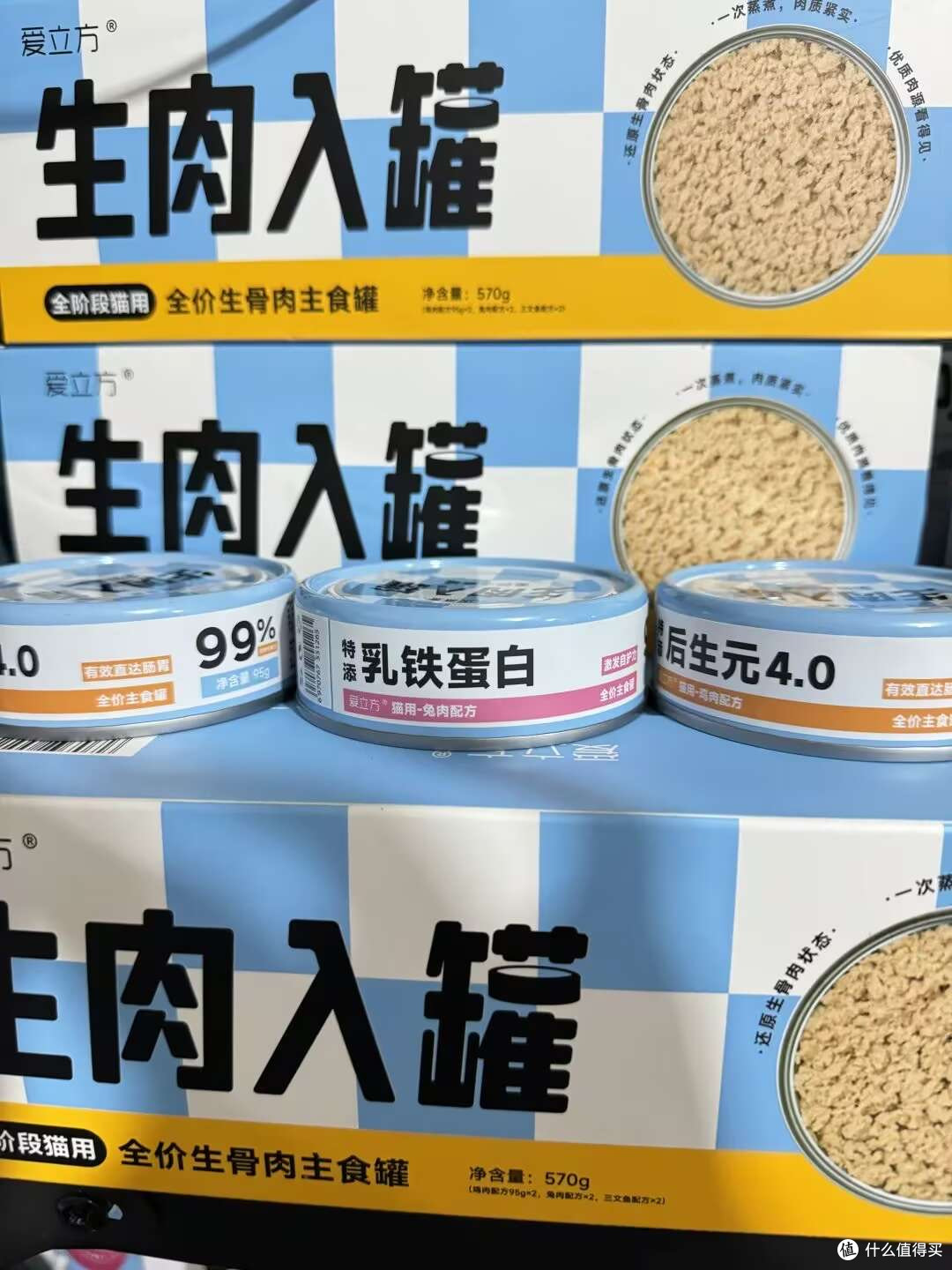 适合幼猫的主食罐头推荐哪种?测评热门前三猫主食罐头品牌