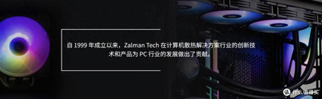 DIY进化论：zalman思民 Z10 DS机箱让你的主机学会「变脸」