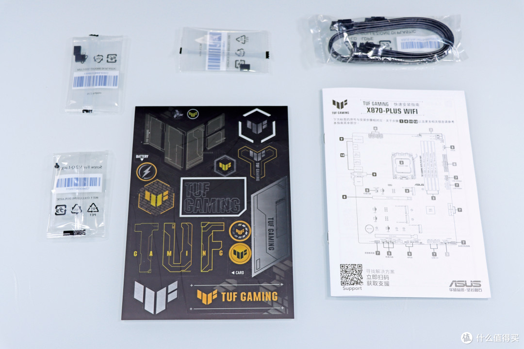 AMD R9 9950X3D 真强!搭配华硕 TUF X870-PLUS 与 索泰 RTX 5080
