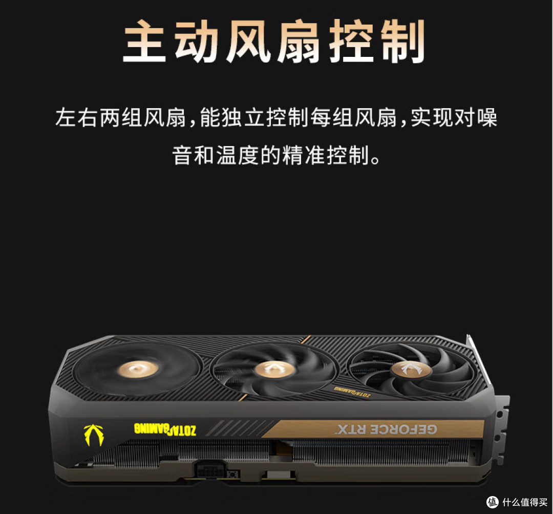 AMD R9 9950X3D 真强!搭配华硕 TUF X870-PLUS 与 索泰 RTX 5080