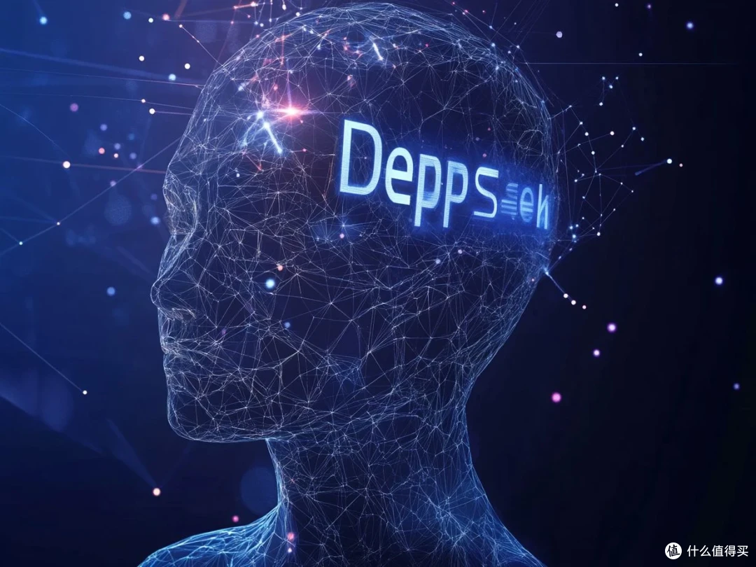 DeepSeek实战——从效率革命到行业创新,如何用AI重塑工作方式?