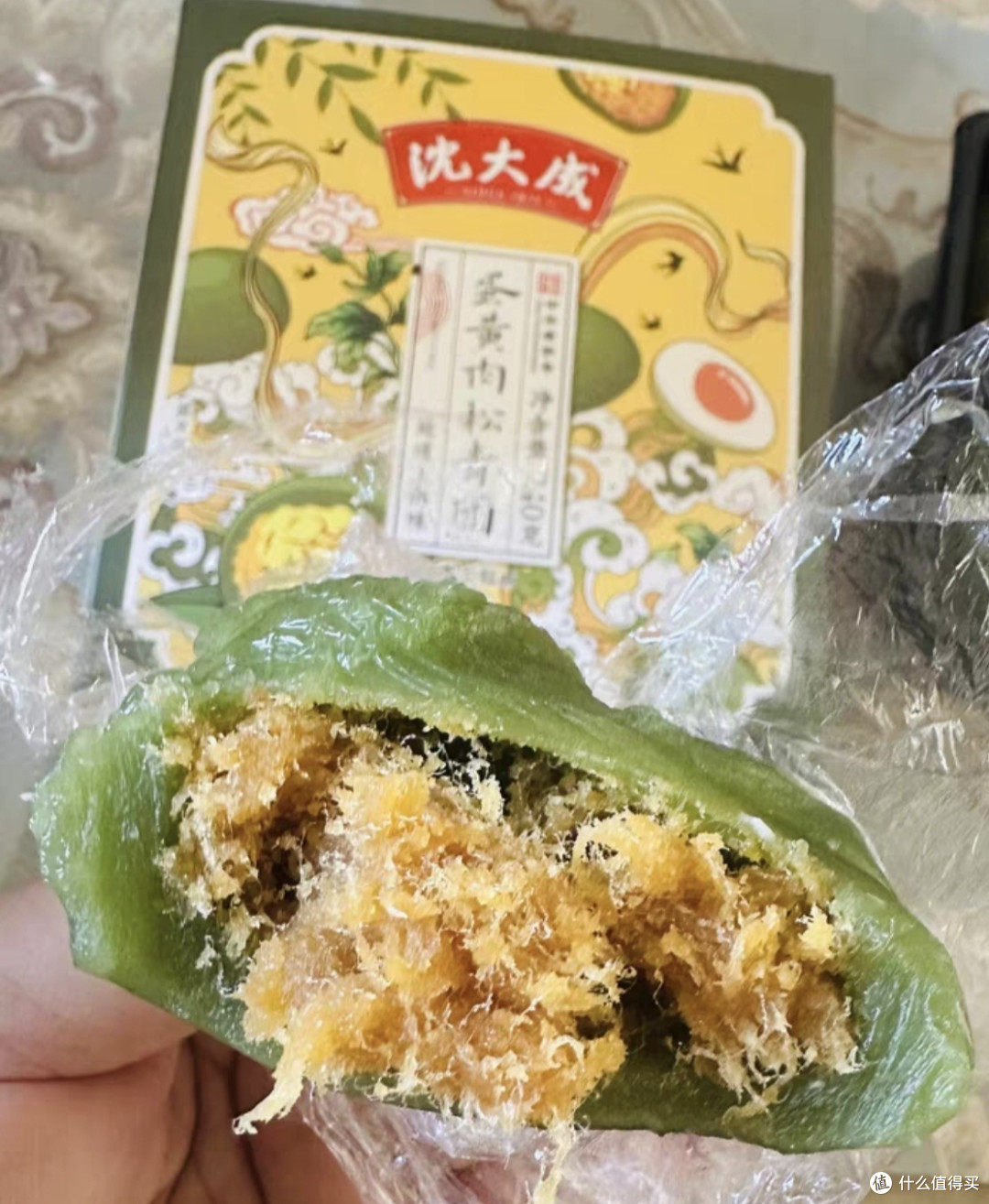 网红青团价格飙升引思考