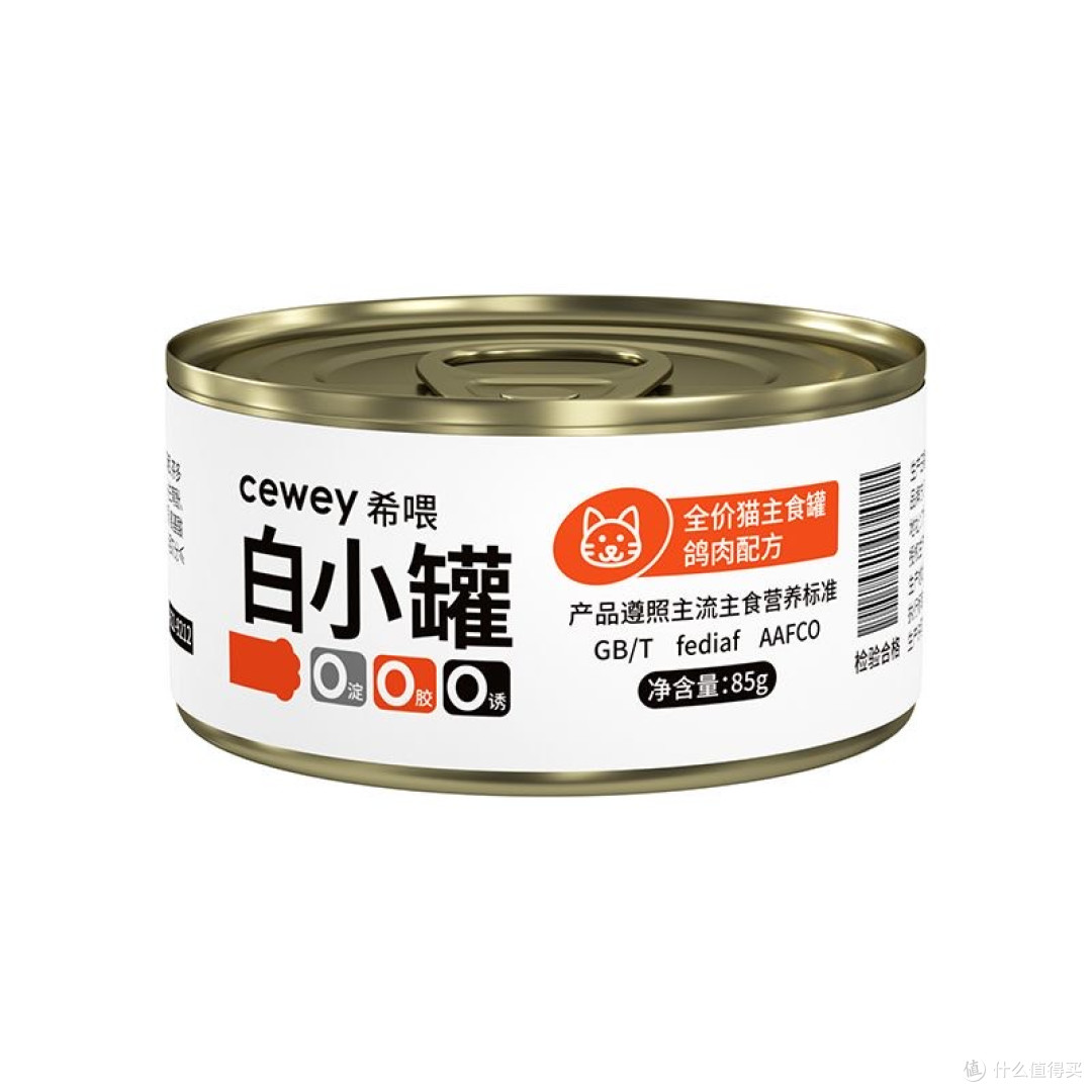 十大最好主食罐头品牌有哪些?2025猫主食罐头品牌排行榜推荐