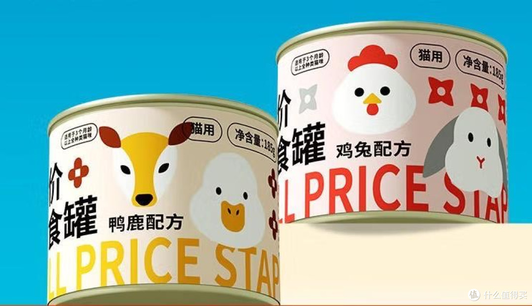十大最好主食罐头品牌有哪些?2025猫主食罐头品牌排行榜推荐