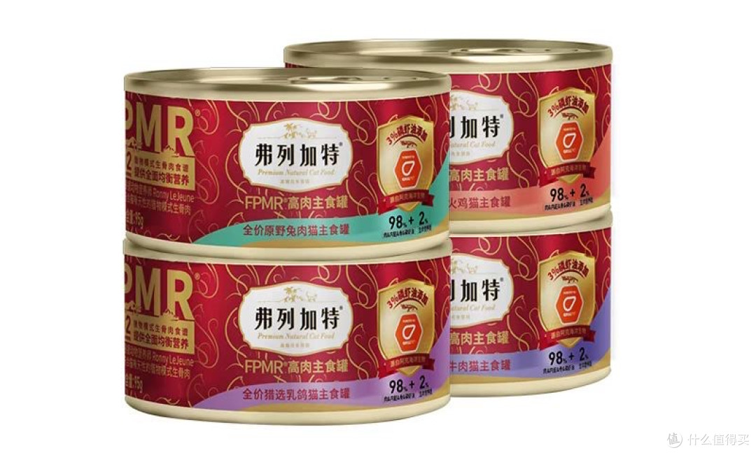十大最好主食罐头品牌有哪些?2025猫主食罐头品牌排行榜推荐