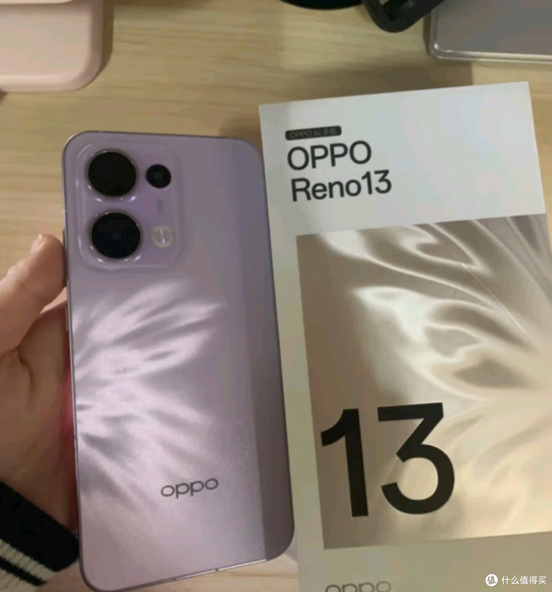 深度体验两个月,OPPO Reno13蝶蝶紫凭实力圈粉