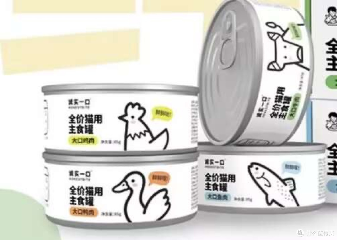 主食罐头排名前十有哪些？多方面对比，品质可靠价格实惠