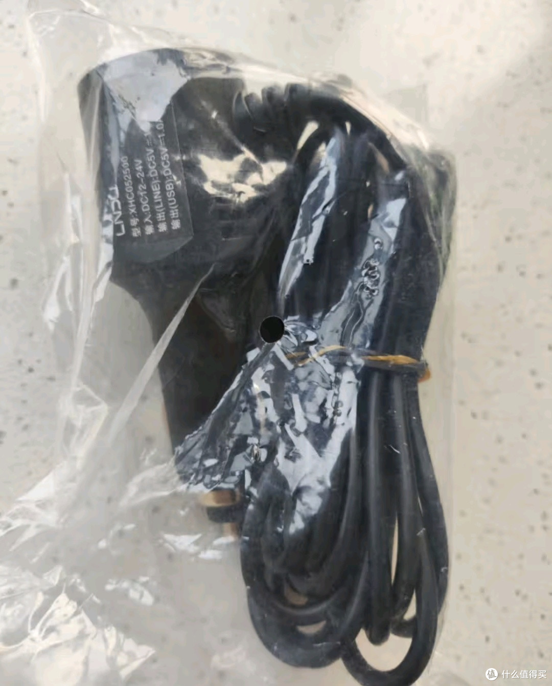 被我挖到宝了！凌度行车记录仪