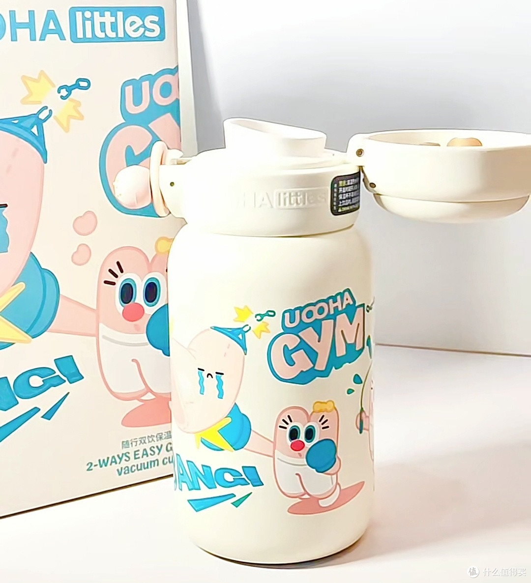 UOOHA保温杯：随行“暖宝”，品质饮水生活
