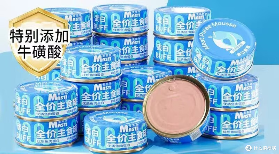 十大最好主食罐头品牌有哪些?适口性好的猫咪主食罐头分享