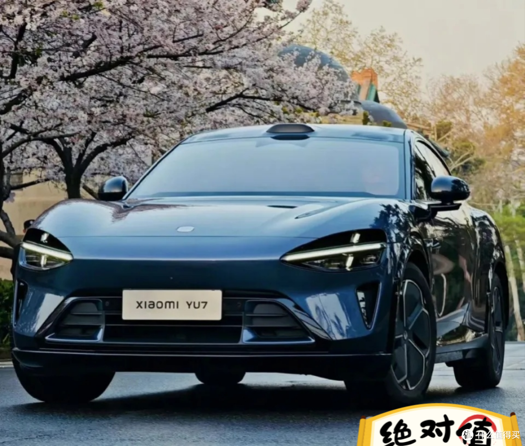 年轻人的第二辆车，就选它了，小米YU7