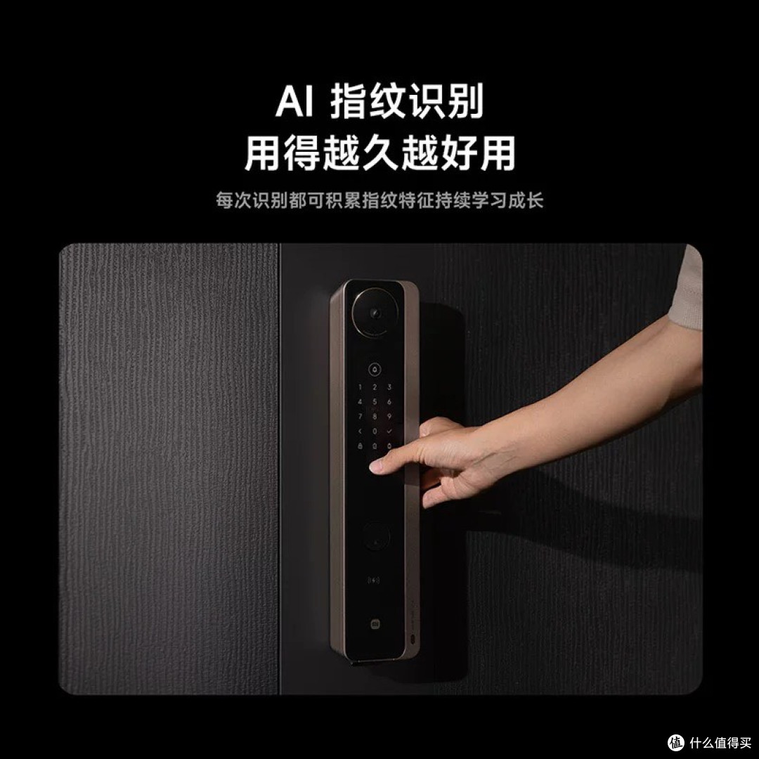 米家智能产品精选介绍,有你想要的吗?