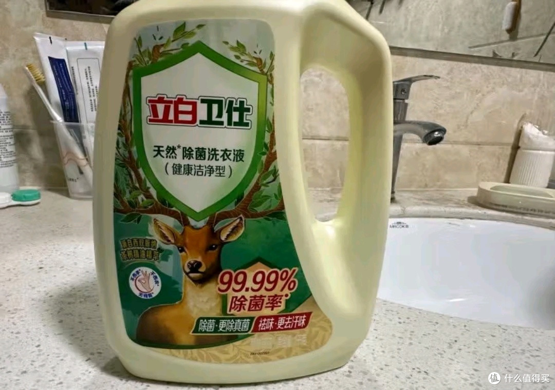 家庭衣物清洁的救星:立白卫仕天然除菌洗衣液