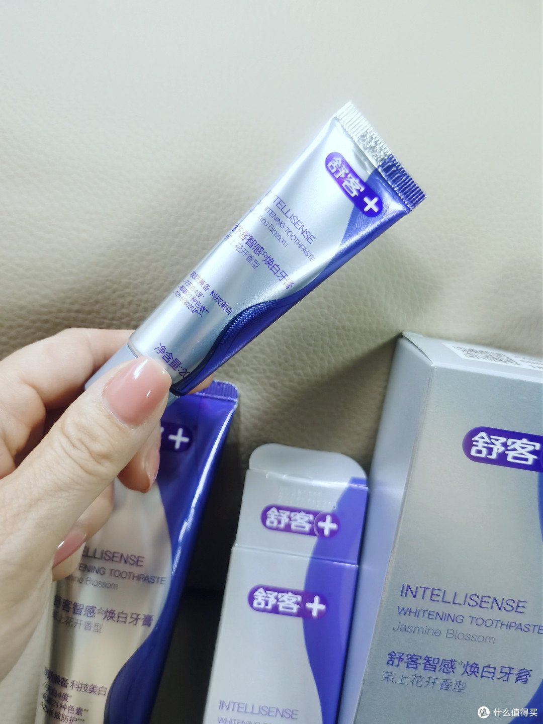安利一款7天美白牙膏—舒客智感焕白牙膏