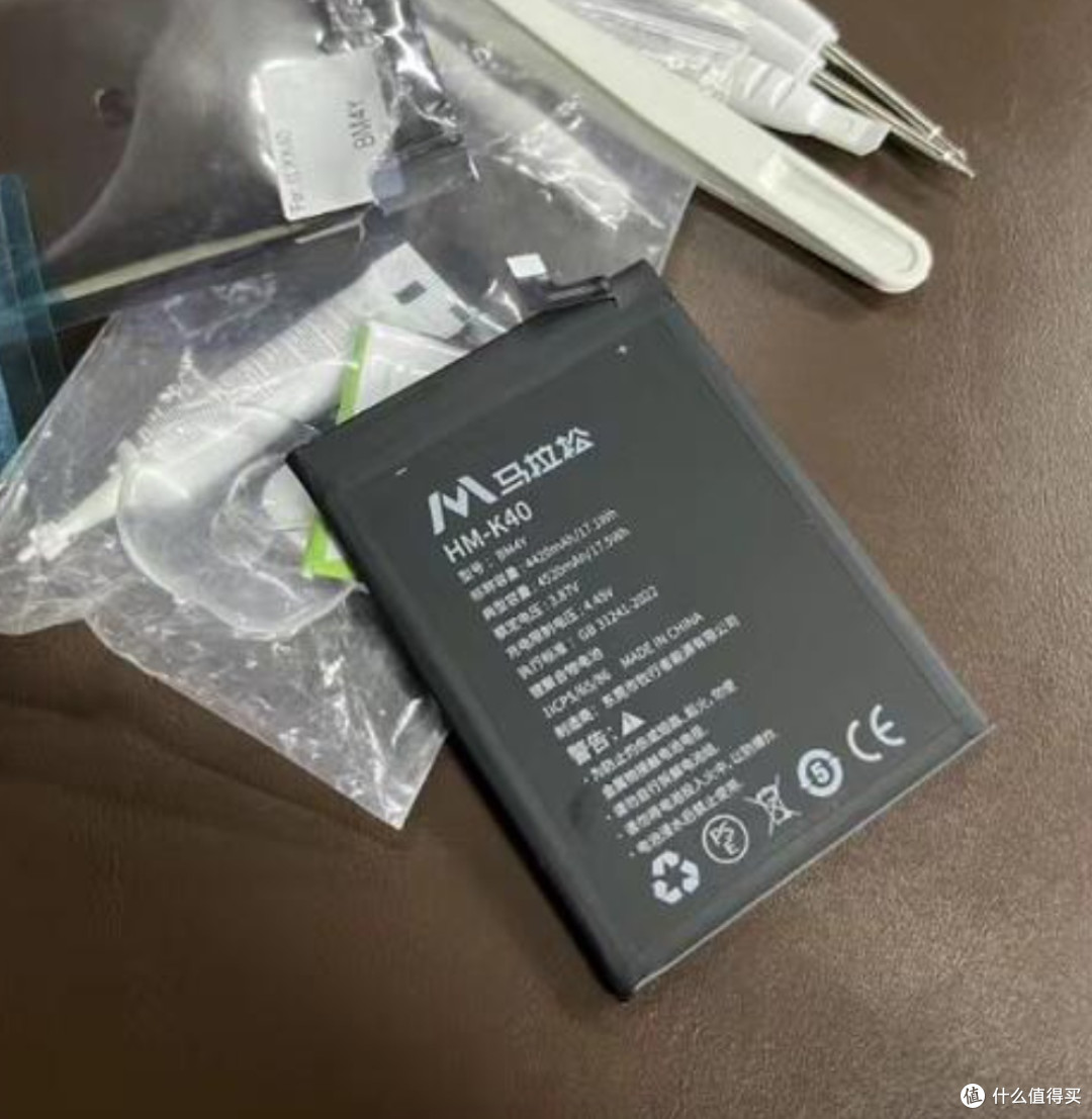 再次见面！可拆卸电池技术的回归与未来手机的希望