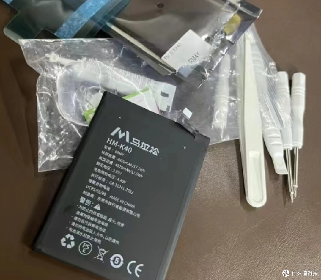 再次见面！可拆卸电池技术的回归与未来手机的希望