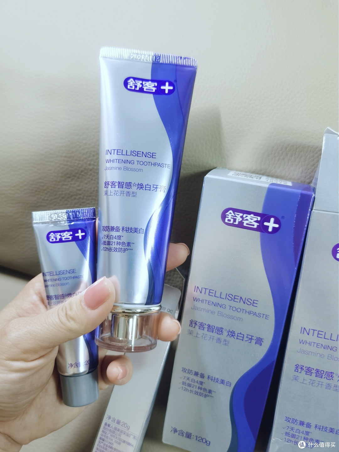 安利一款7天美白牙膏—舒客智感焕白牙膏