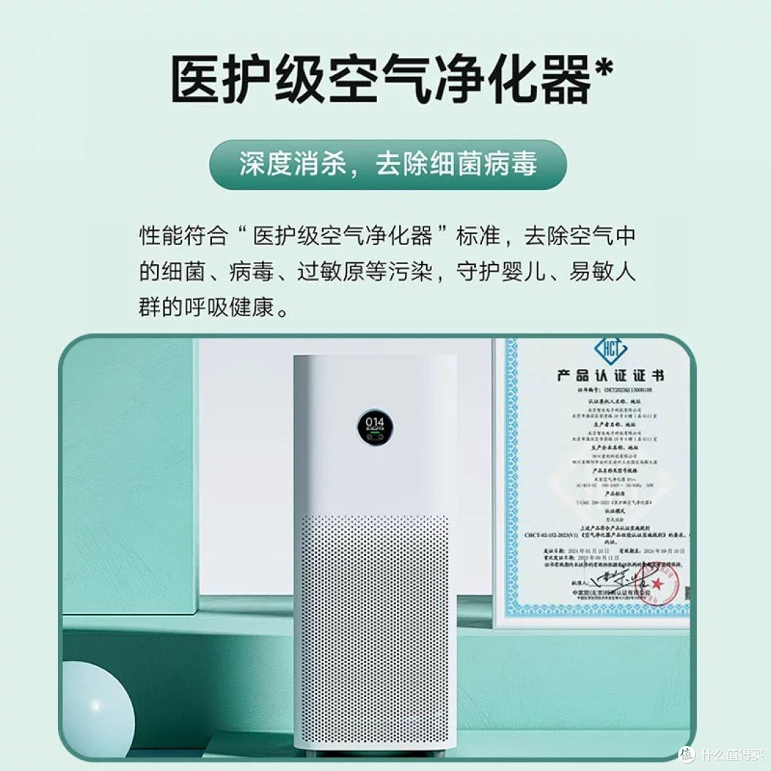 米家智能产品精选介绍,有你想要的吗?