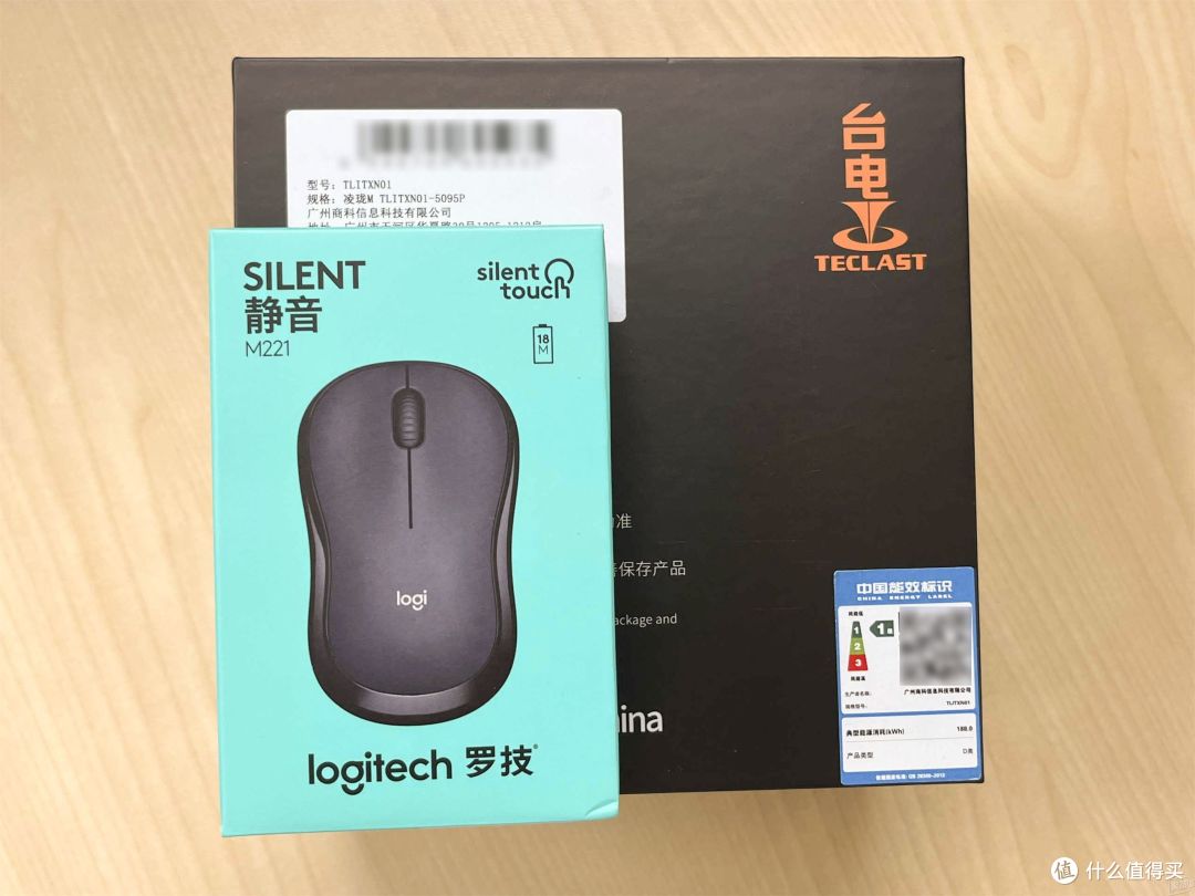 转轻办公选择:台电凌珑M-NUC N5095四核处理器深度使用体验!