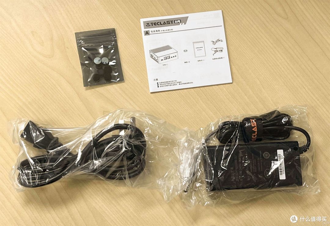 转轻办公选择:台电凌珑M-NUC N5095四核处理器深度使用体验!