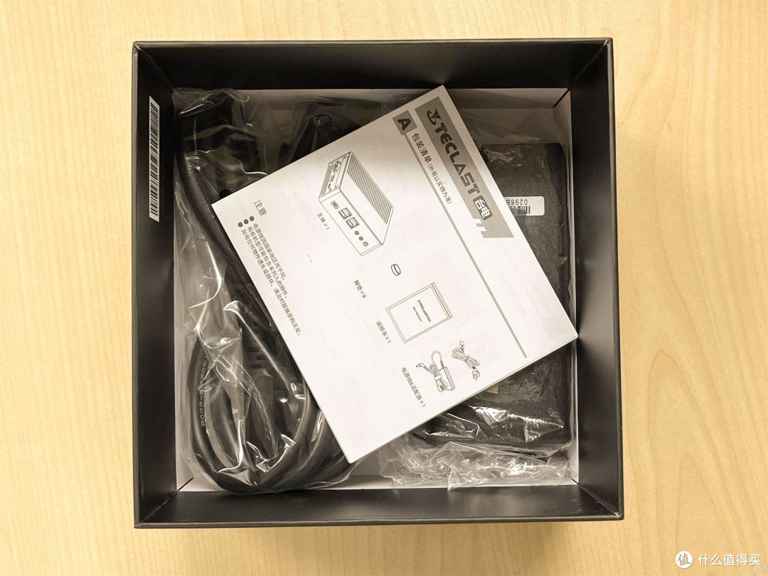 转轻办公选择:台电凌珑M-NUC N5095四核处理器深度使用体验!