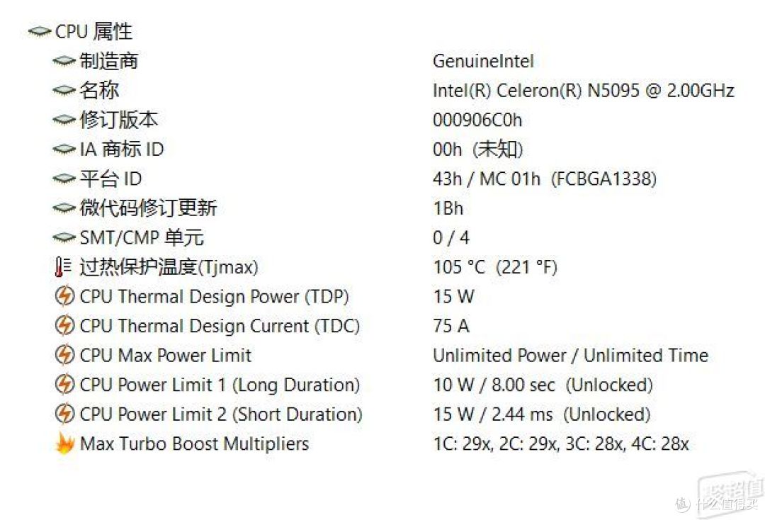 转轻办公选择:台电凌珑M-NUC N5095四核处理器深度使用体验!