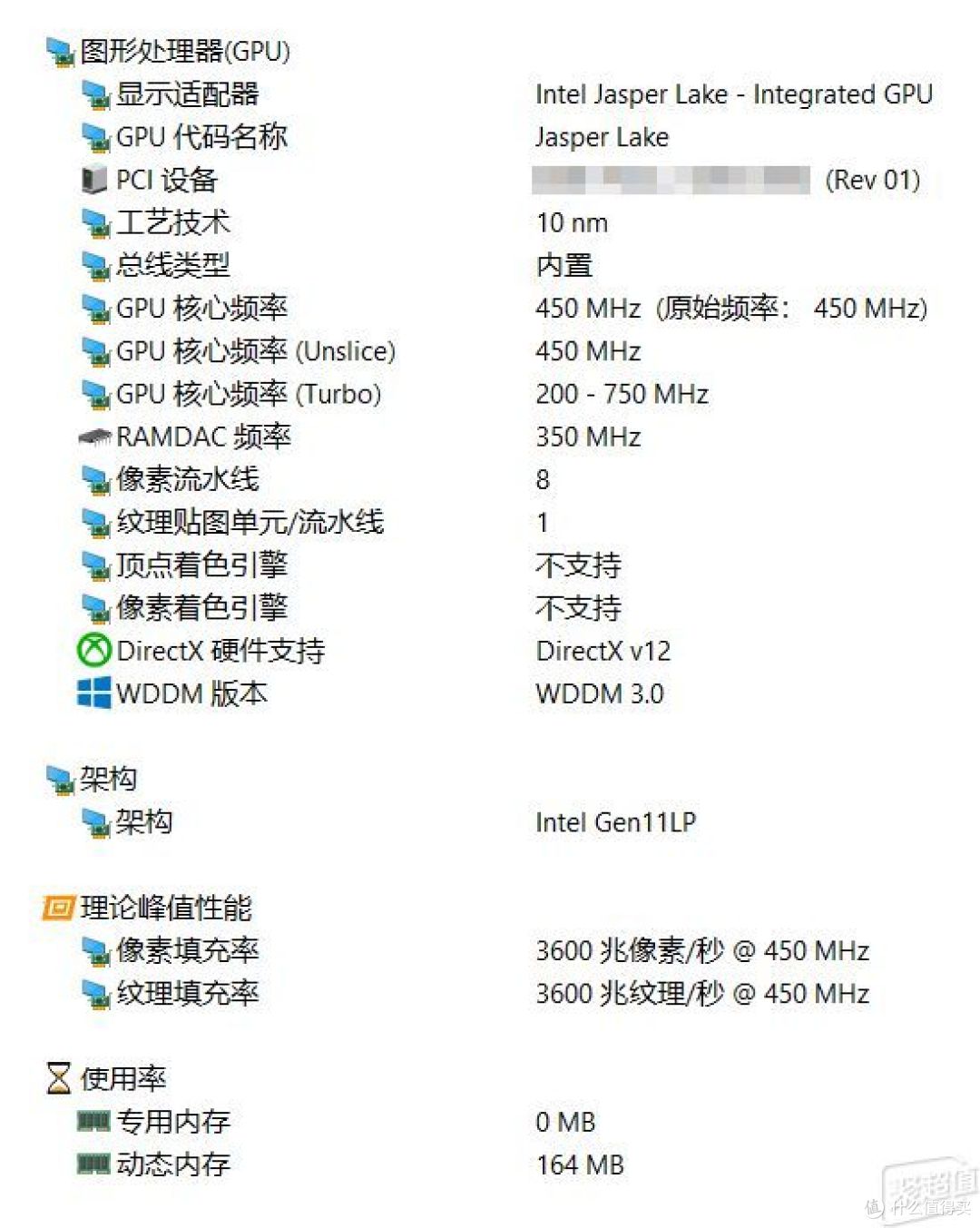 转轻办公选择:台电凌珑M-NUC N5095四核处理器深度使用体验!