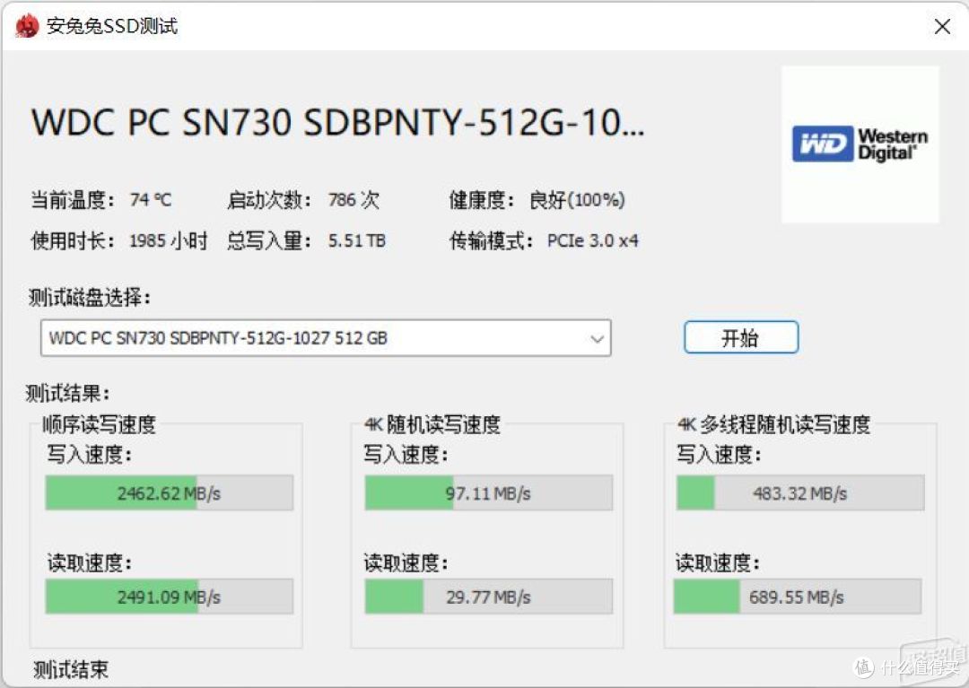 转轻办公选择:台电凌珑M-NUC N5095四核处理器深度使用体验!