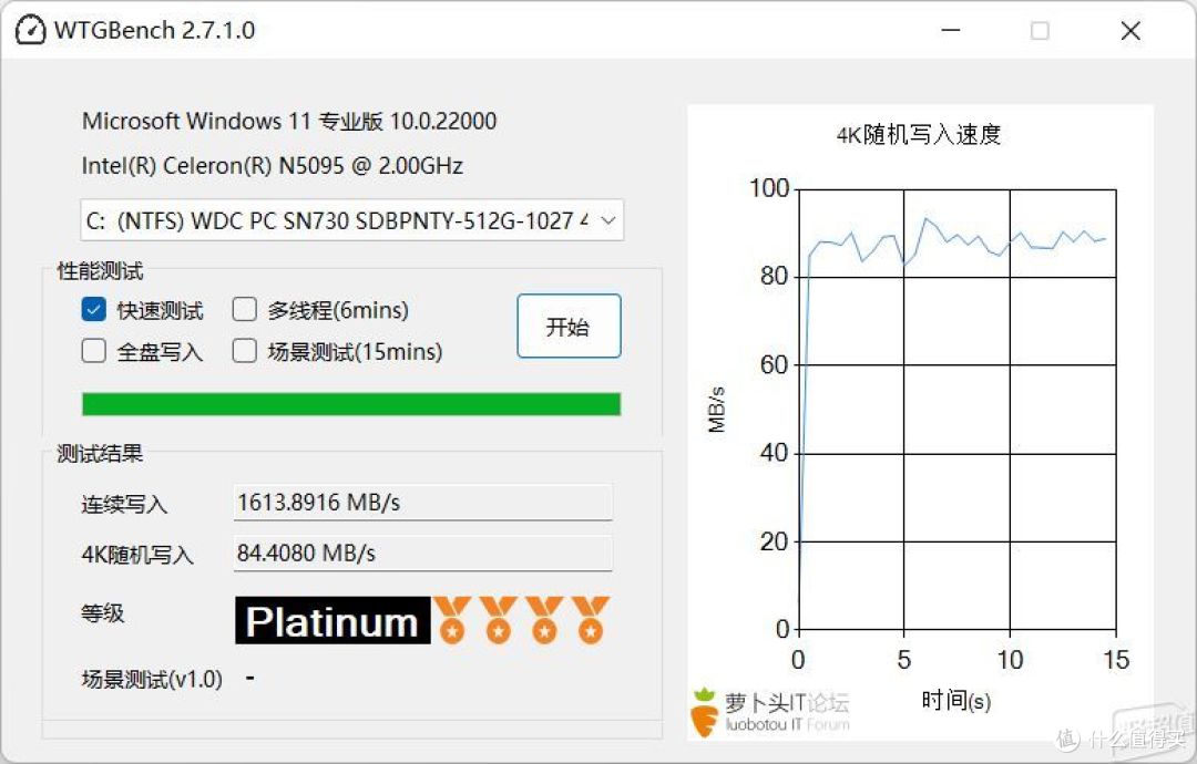 转轻办公选择:台电凌珑M-NUC N5095四核处理器深度使用体验!