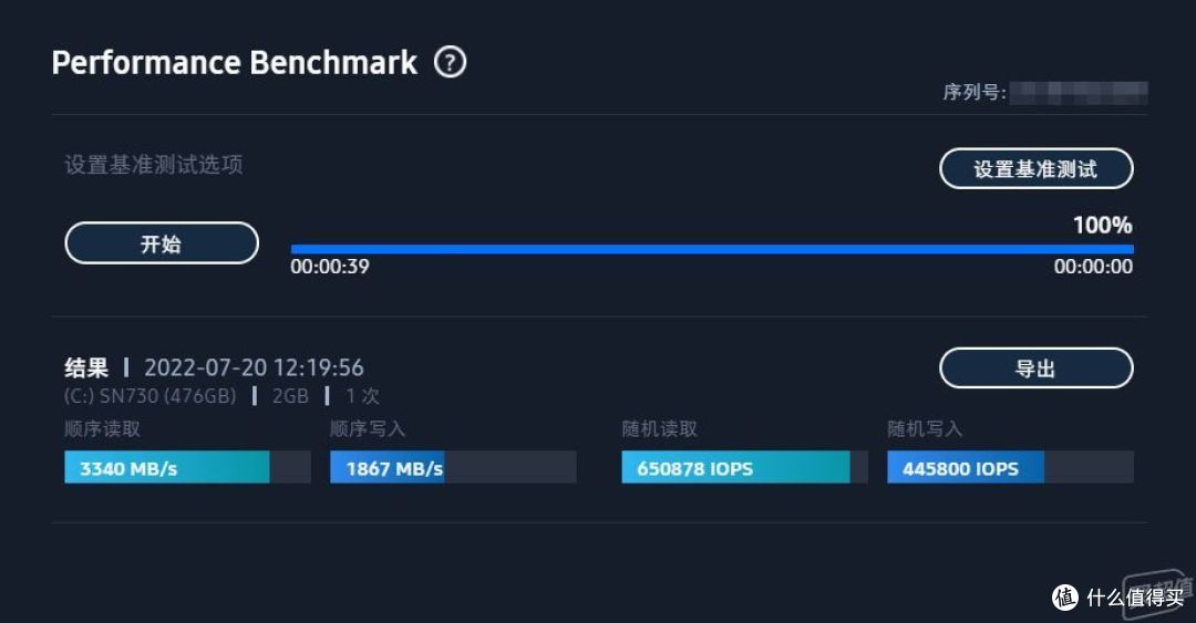 转轻办公选择:台电凌珑M-NUC N5095四核处理器深度使用体验!