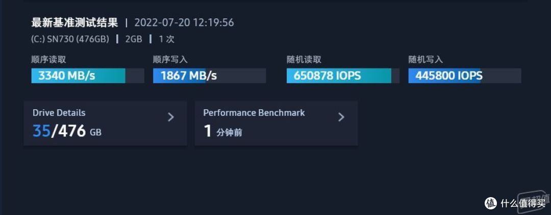 转轻办公选择:台电凌珑M-NUC N5095四核处理器深度使用体验!