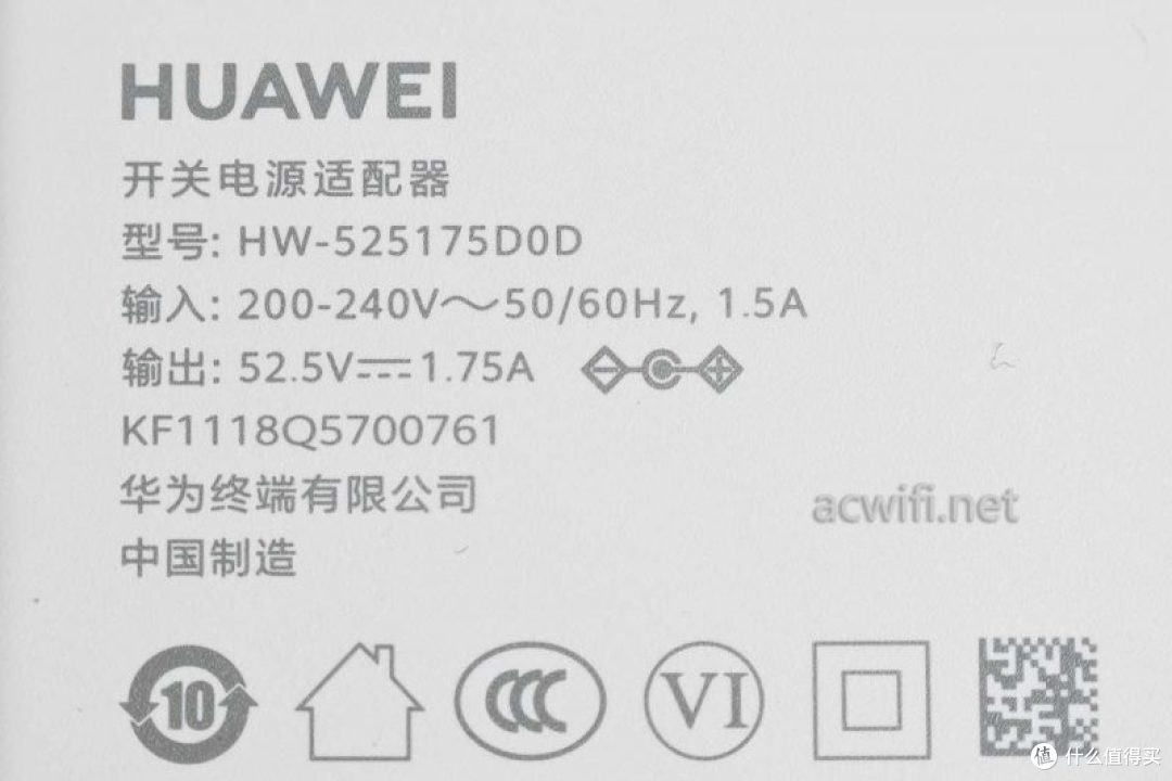 全球首拆:华为Q7网线版拆机