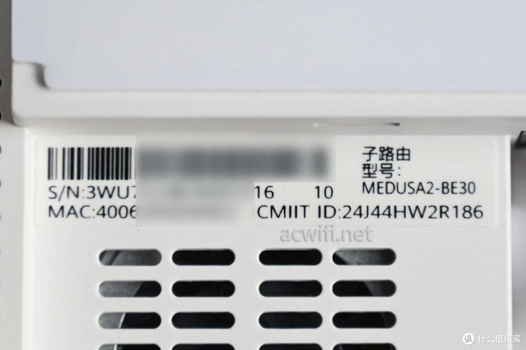全球首拆:华为Q7网线版拆机