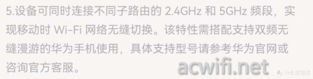 全球首拆:华为Q7网线版拆机