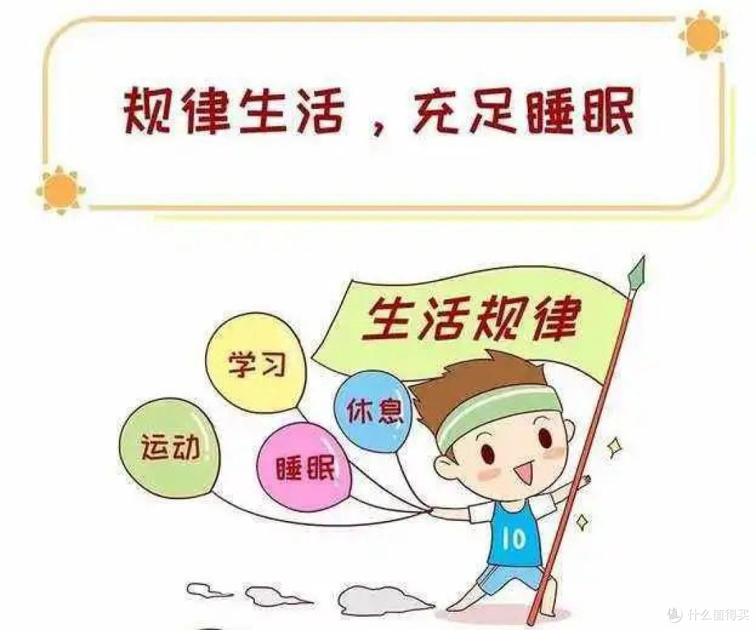 这些养生小常识,七天实用起来吧!